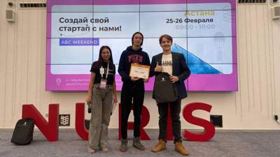 Казахстанские школьники получили грант на 550 тыс. долларов от Microsoft