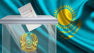 Казахстан выборы Минюст иностранное вмешательство