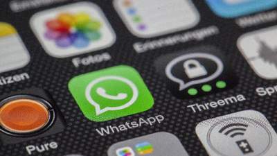 Новая функция позволит скрывать свой номер телефона, WhatsApp 