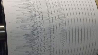 Землетрясение магнитудой 4,7 зафиксировали сейсмологи в 250 км от Алматы