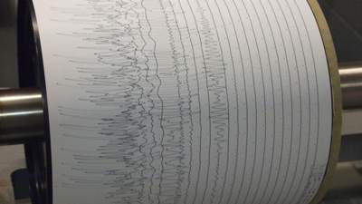 Землетрясение зафиксировали сейсмологи Казахстана магнитудой 4,5 