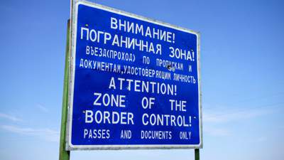 Сколько человек пытались незаконно пересечь границу Казахстана