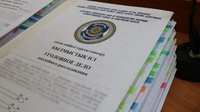 Досудебное расследование начали в отношении сотрудников миграционной службы Алматы , фото - Новости Zakon.kz от 14.07.2023 09:32
