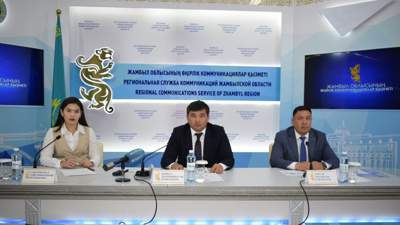 Баспасөз конференциясы