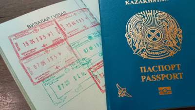ҚР Еңбек министрлігі, паспорт, виза, "қазақ" картасы