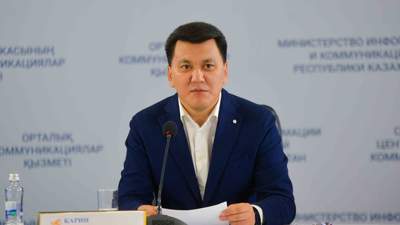 Ерлан Карин: 71,7% казахстанцев считают, что страна движется в правильном направлении