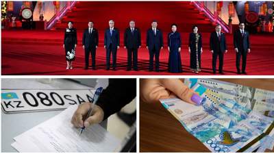 заканчивается визит президента Казахстана, дайджест новостей за 18 мая 