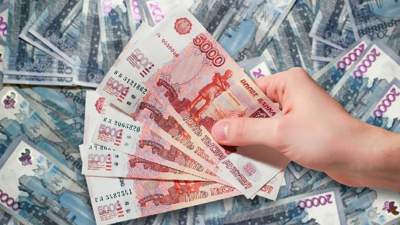 деньги, Фонд "Самрук-Казына", Казахстан