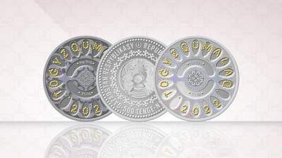 Национальный банк выпустил коллекционные монеты TOǴYZQUMALAQ, фото - Новости Zakon.kz от 17.12.2022 11:49