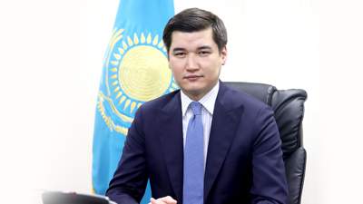 вице-министр финансов Республики Казахстан