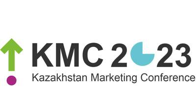 26 января состоится Kazakhstan Marketing Conference 2023