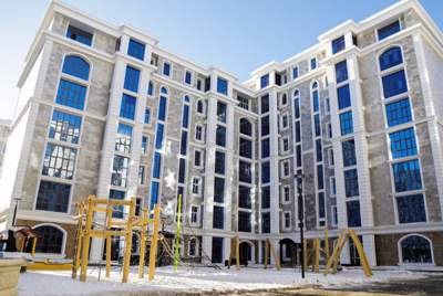 Royal Expo тұрғын үй кешені