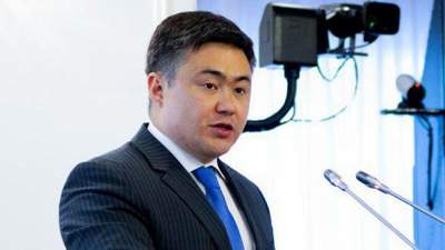 Казахстан базовая ставка Нацбанк