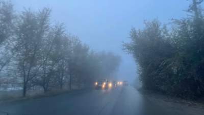 туман, фото - Новости Zakon.kz от 10.11.2022 21:47