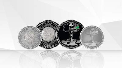 монеты SEMEI IADROLYQ POLIGONYNYŃ JABYLǴANYNA 30 JYL