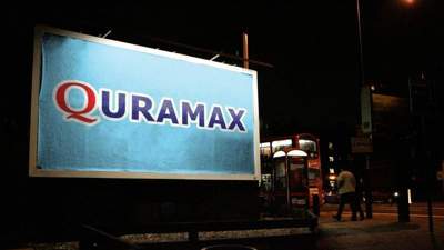 Quramax Medikal закрыли в Узбекистане