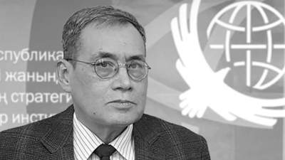 Қазақстанның белгілі ғалымы, дипломат Мұрат Лаумулин қайтыс болды