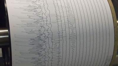  Землетрясение зарегистрировали сейсмологи в 580 км от Алматы , фото - Новости Zakon.kz от 01.07.2023 08:49