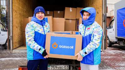 Казахстан Астана Qazaq Oil акимат помощь нуждающимся