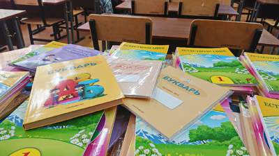 Казахстан учебники школы переиздание 
