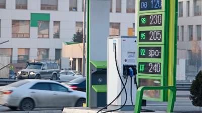 Бензин, дизтопливо, цены, КТК, авария, прогнозы