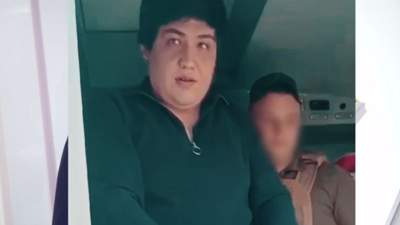 Алаяқтық, экстрадиция, Украина, Бас прокуратура