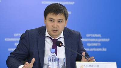 сбалансирование политической системы страны, конституционные поправки, Казахстан