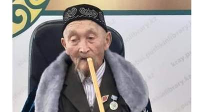 Қаралы хабар
