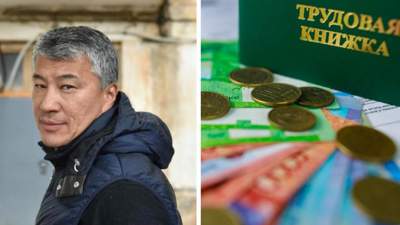 Кайрат Боранбаев, пенсии 