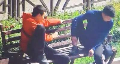 полиция