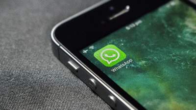 Новая функция WhatsApp, скрытие времени посещения 