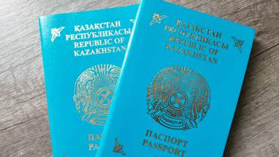 Казахстан паспорт Токаев