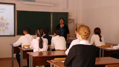 Казахстан предметы школа часы увеличение