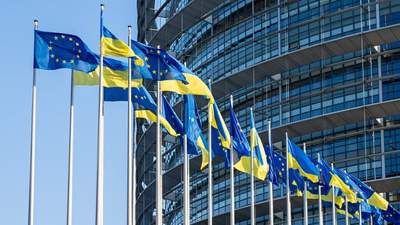 ЕС и Украина