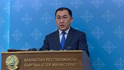 Санкция