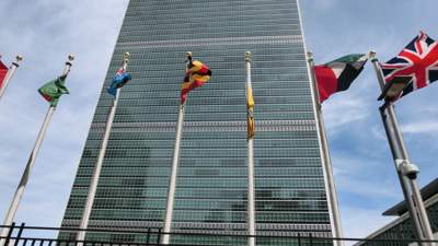 США хотят включить в СБ ООН шесть новых членов без права вето