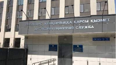 Кадрлық тағайындау