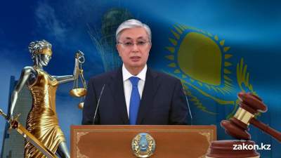 2022 жылы қабылданған заңдар мен қаулылар