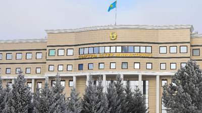 министерство иностранных дел Казахстана