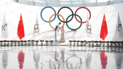 Зимняя Олимпиада – 2022 в Пекине