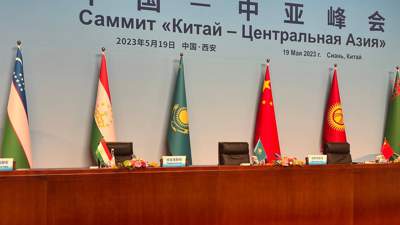Президент «Орталық Азия – Қытай» саммитінде Ауғанстандағы жағдай туралы айтты