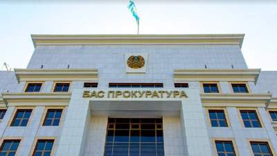 В Генпрокуратуре Казахстана назвали количество находящихся в розыске человек