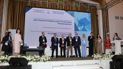 В Алматы проходит конференция в честь 90-летия Казахского НИИ глазных болезней