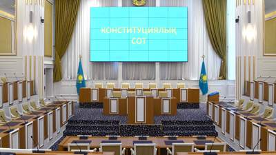 Казахстанские судьи хотят изменить свой кодекс этики