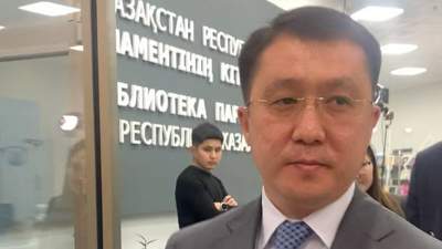 Казахстан МИИР льготное автокредитование