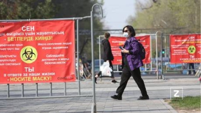 Шымкент, карантин 
