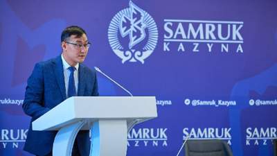 Казахстан Самрук Казына кадры политика перемены 