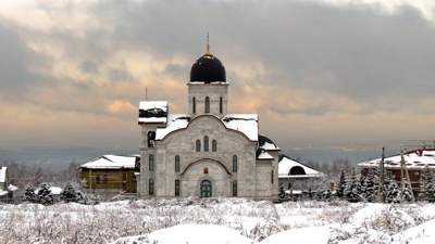собор Святого князя Владимира