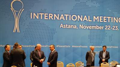 Казахстан Астана Сирия Переговоры