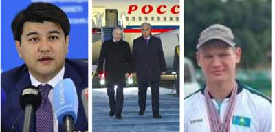 Задержание Бишимбаева, зачем прилетал Путин и чемпионский титул казахстанского лучника – главное к утру 